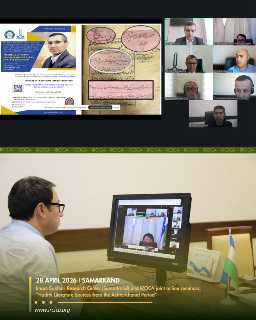 IRCICA tweet media