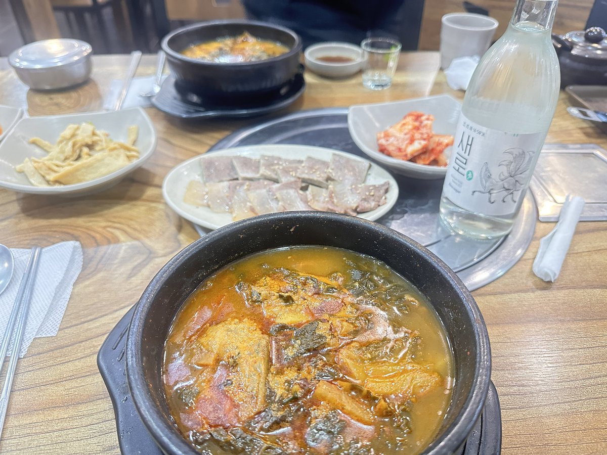호두 tweet media
