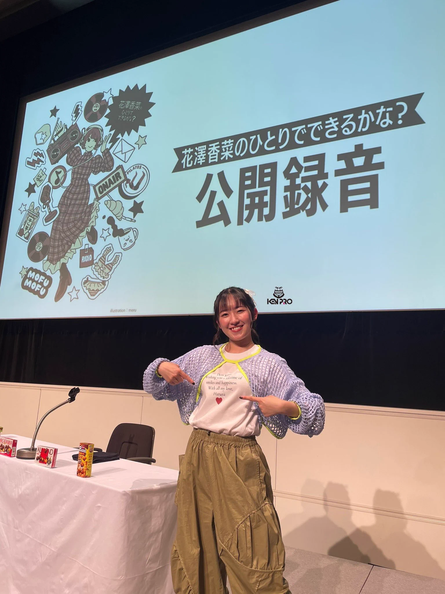 皆川月華作品415部限定発刊 本冊は118番 　額入限定作品15点 賢プロダクション on X: 