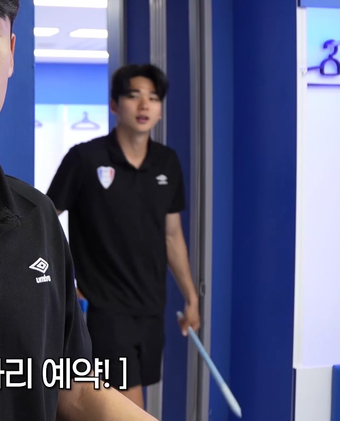 이준재 뭐 들고 다니는거야...? 1호선 타러 가는줄