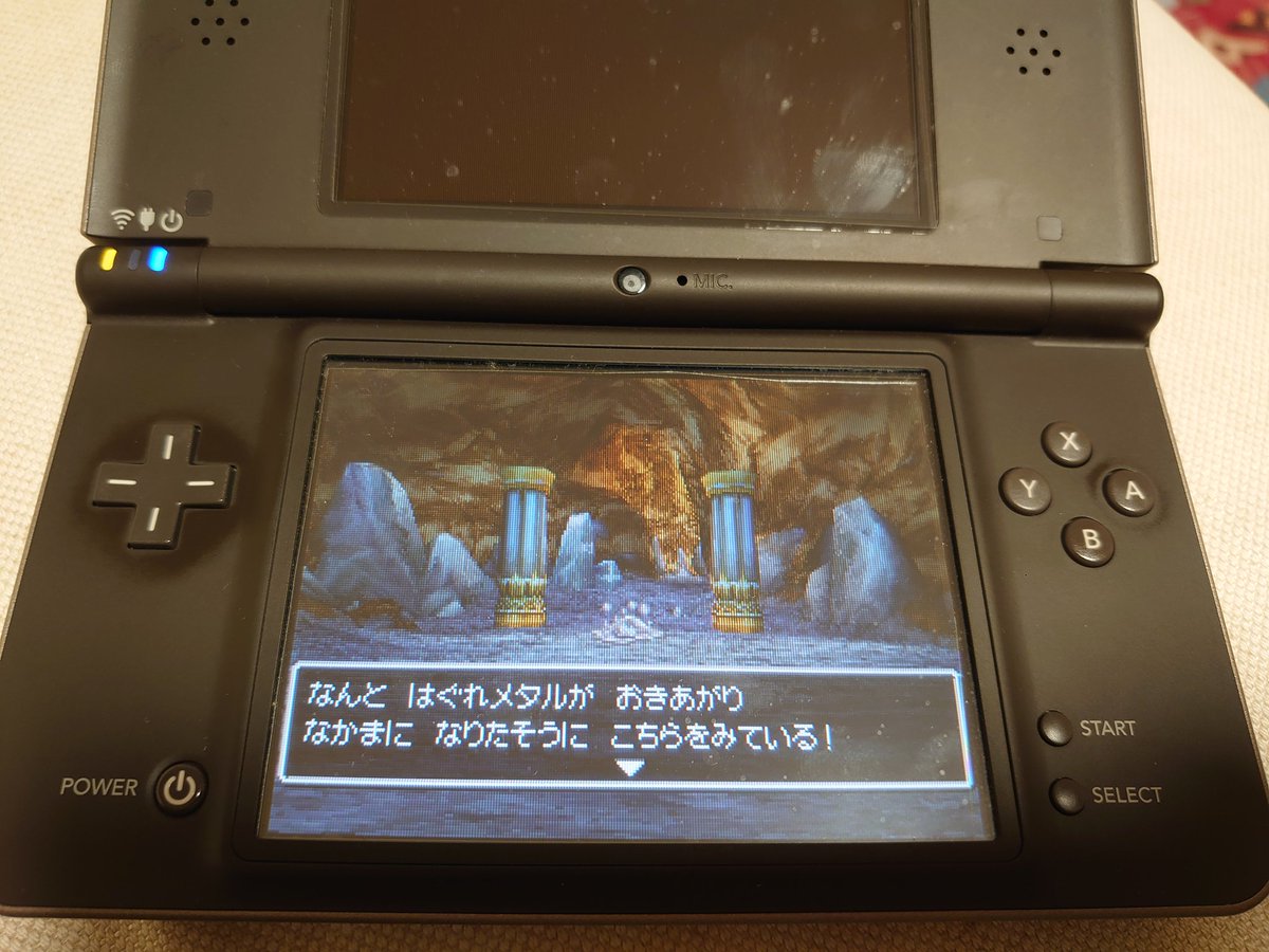 ついに来たぁ！
これで、全モンスターコンプリートじゃああお！