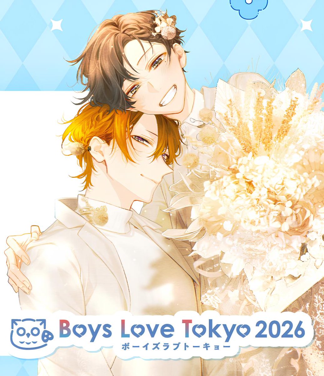 LGBTANIMES+ tweet media