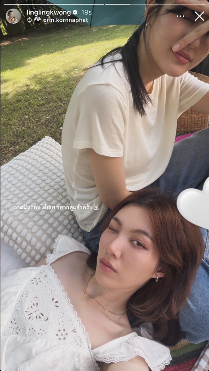 แจ้มแจ้ม🦮🦋🍳 (แม่น้องนีน) ¹¹²⁷ tweet media