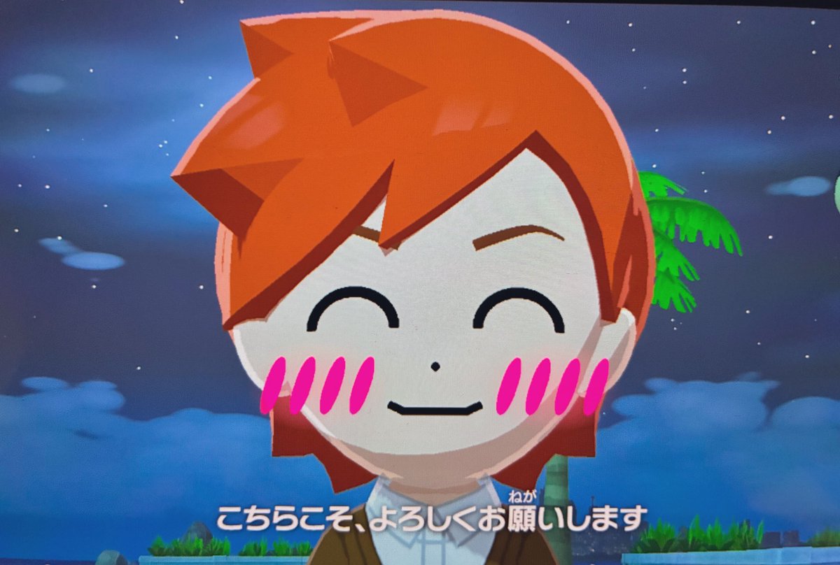 もるげんしゅてるん tweet media