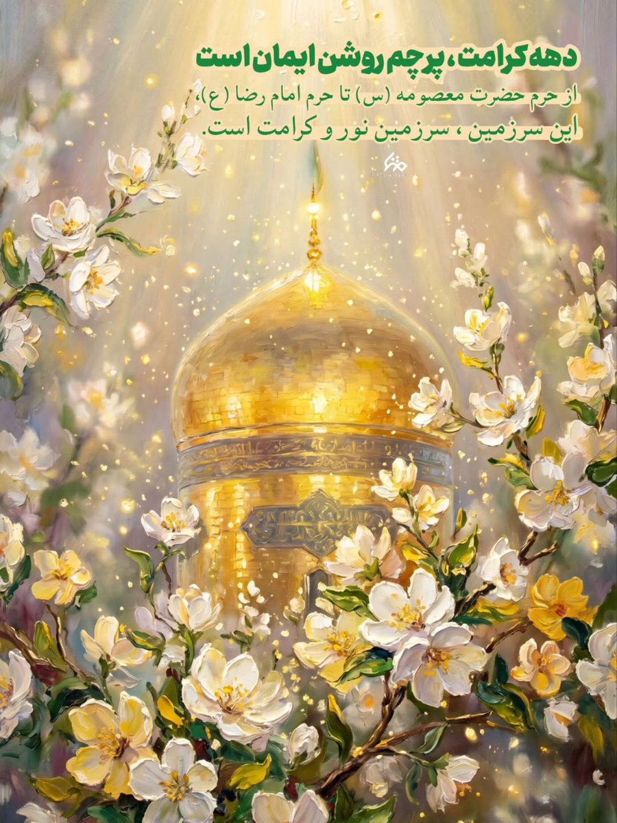 bamaria201 tweet media