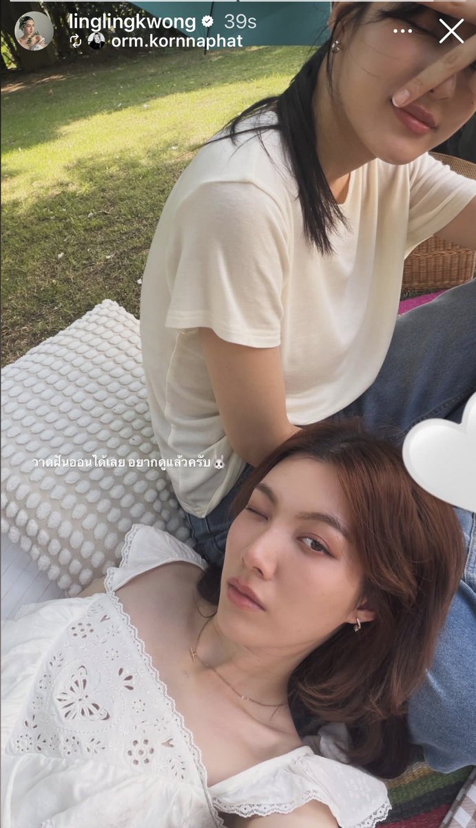 🐾 ปาบูบู้ชน์ оок ᵔ ᵕ ᵔ‧ tweet media