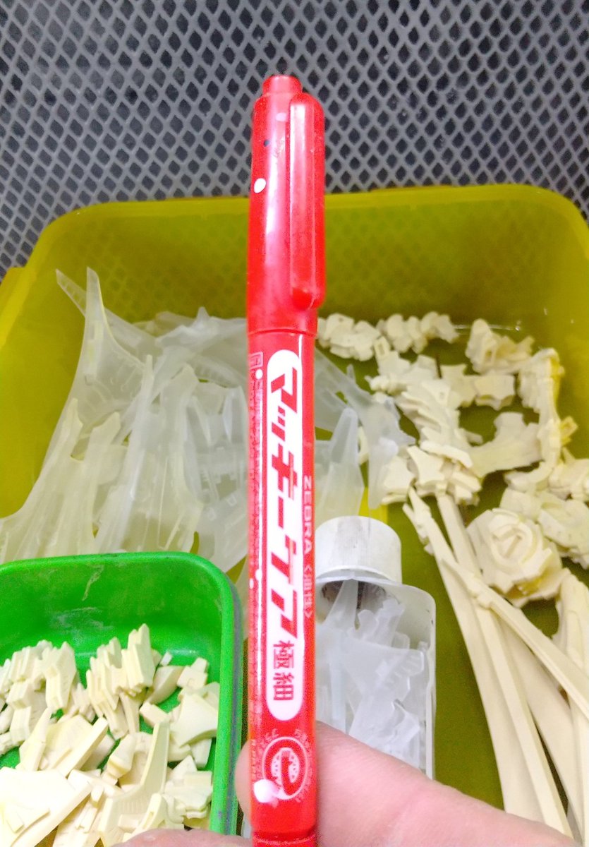 Black Diamond 製作ご依頼 承ります😌 tweet media