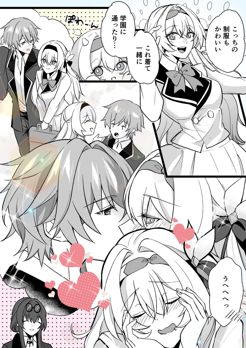 みゆら tweet media