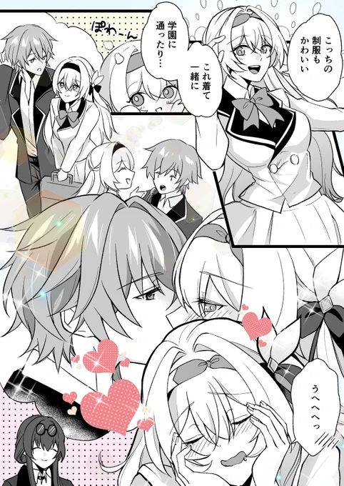 気づいて

Day24 100日チャレンジ 