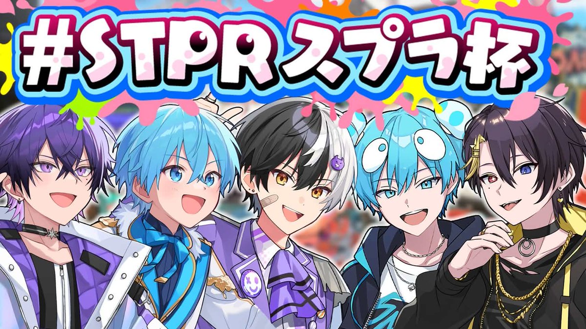 しおん@最強だね！ tweet media