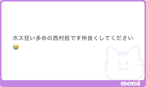 ゃ tweet media