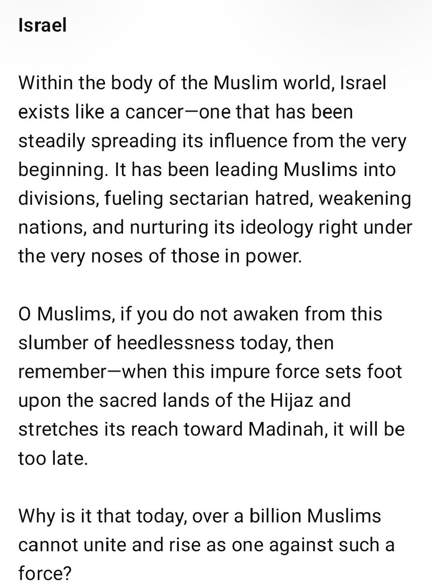 aghasaabAli's tweet image. #MuslimCommunity