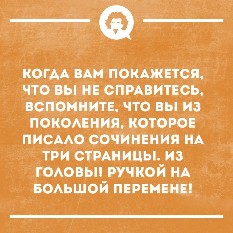 Вано Шаламов 9.0 -(резервный). tweet media