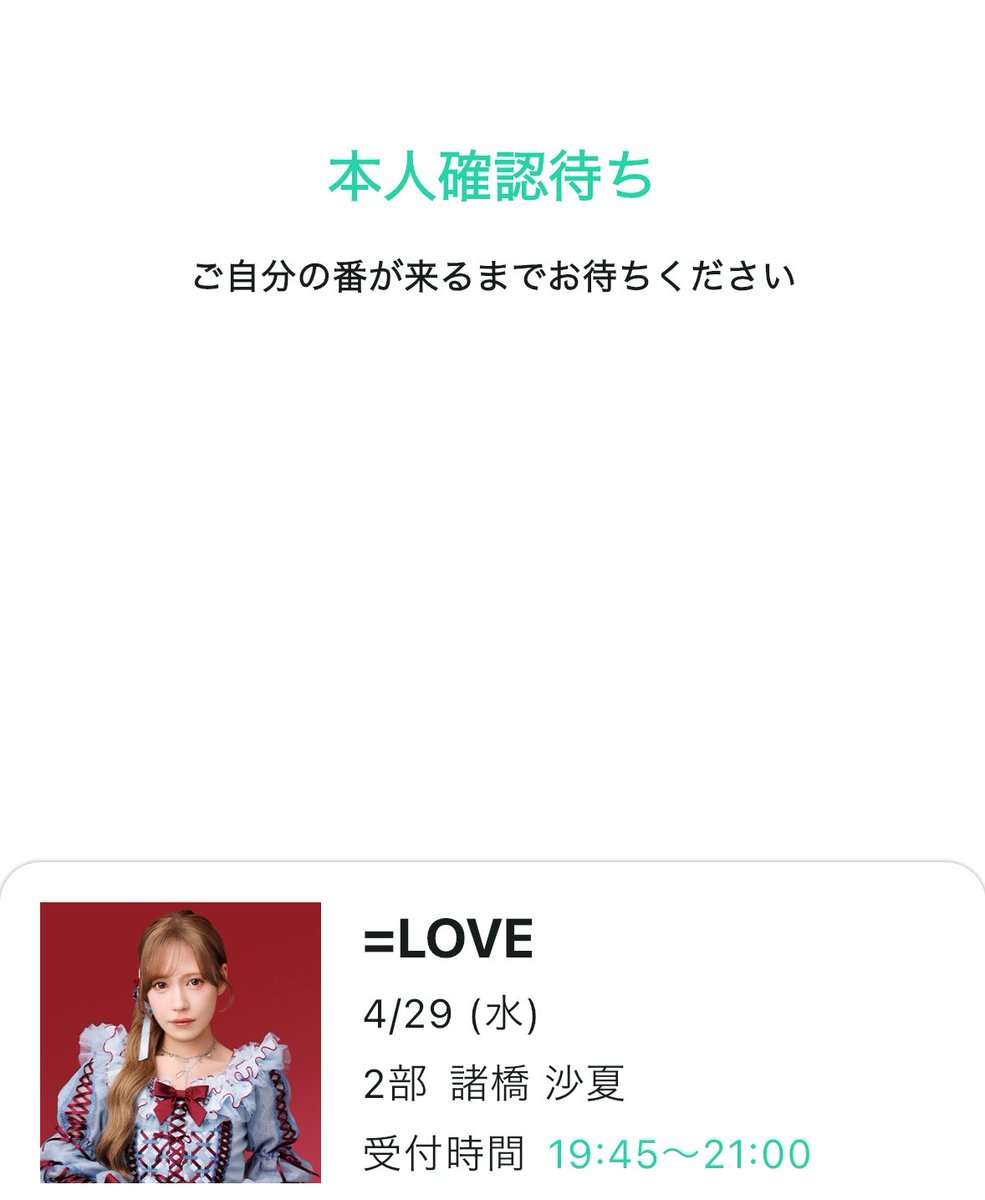 ふ כֿ。🍁 tweet media