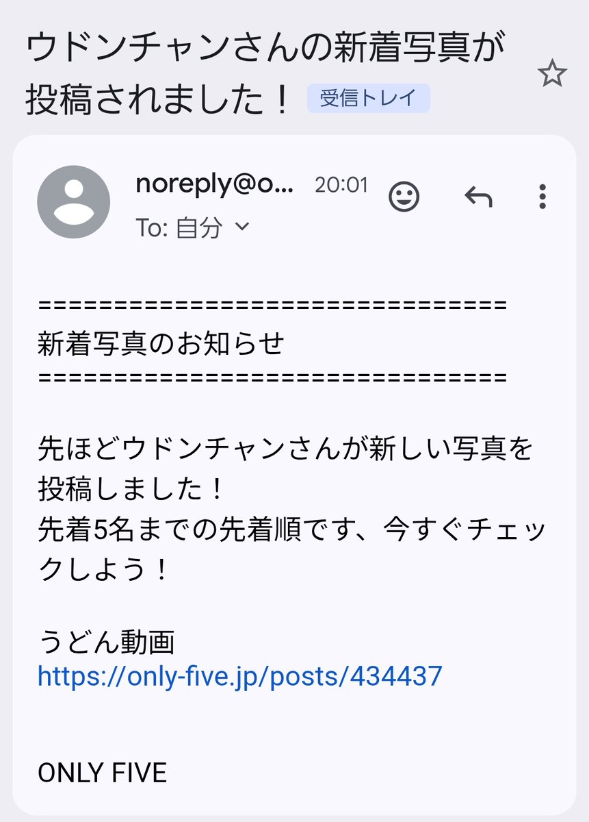 たかはし tweet media