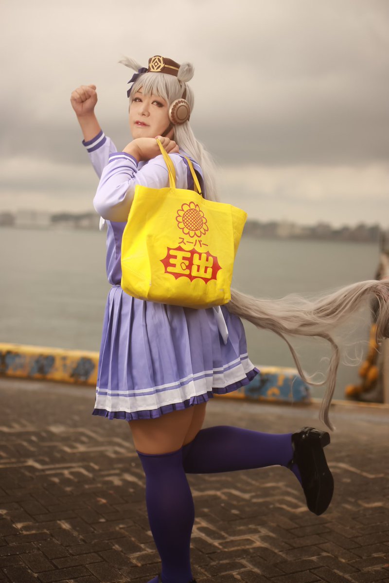 コスピク門司港 #コスピク 行くぜトレーナー！ ゴールドシップ冬制服