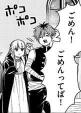 パプテマス(シロッコ) tweet media