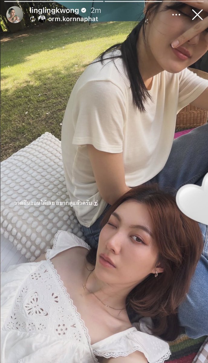 LingOrmTagTrend's tweet image. พี่หลิงมารีโพสต์สตอรี่น้องออม อร๊ายยยยไม่เขินอร๊ายยยยไม่เขินๆๆๆๆกรี๊ดดดดดดเดดดดด

#วาดฝันวันวิวาห์  #InLoveForeverTheSeries #LingOrm  #หลิงออม‌