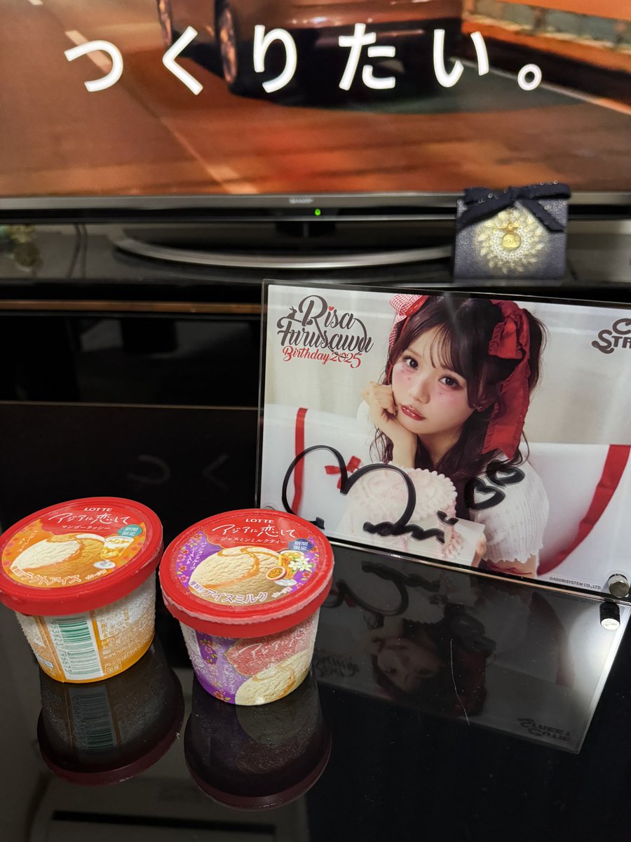 みっちゅん tweet media