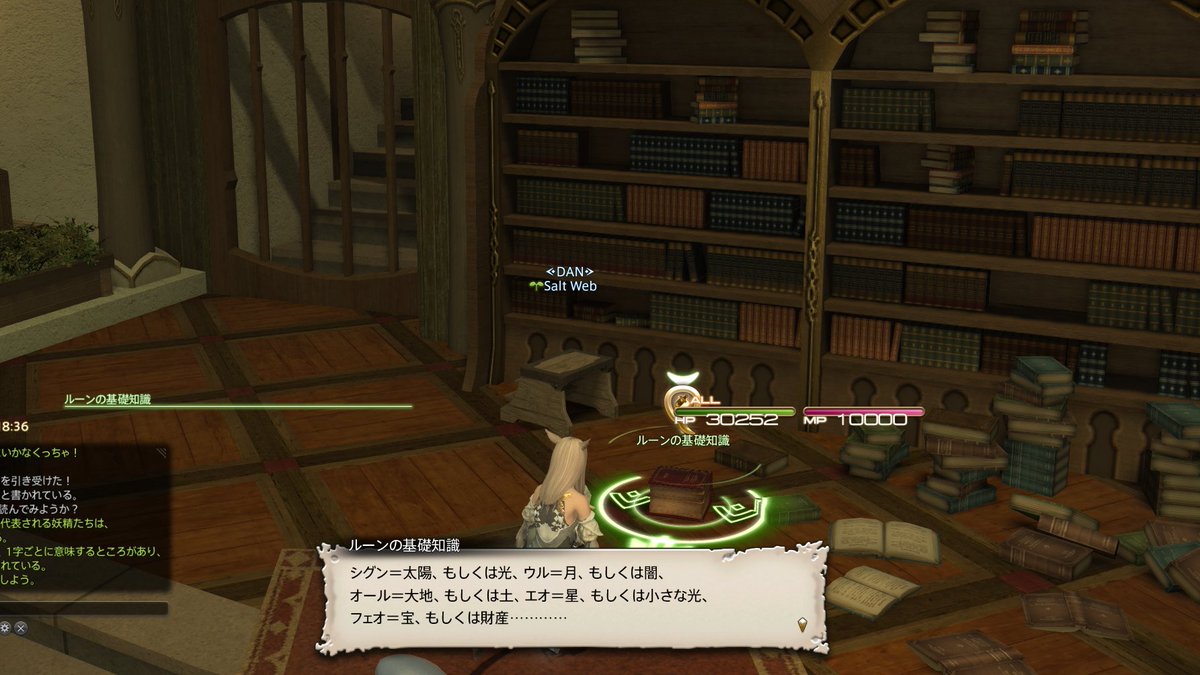 そるとさぶ tweet media