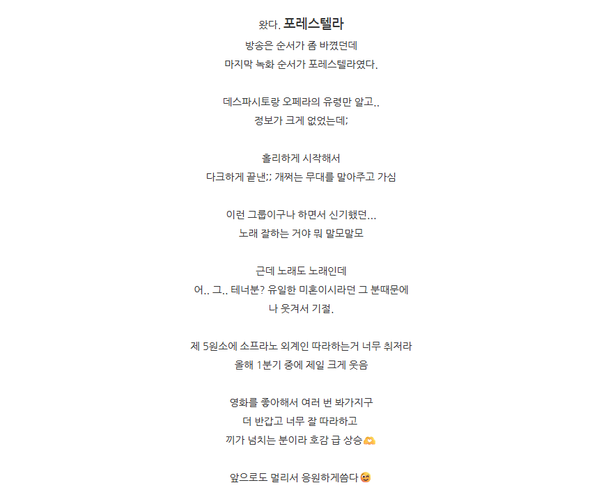 밥 먹으면서 이것저것 검색하다가 본 ㄷㅅㅈㅈ 후기 ㅋㅋㅋㅋㅋㅋㅋㅋㅋㅋㅋㅋㅋㅋㅋㅋㅋㅋㅋㅋㅋㅋㅋㅋㅋㅋㅋㅋㅋㅋㅋㅋㅋㅋㅋㅋㅋㅋ