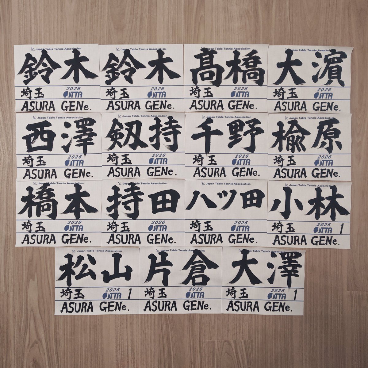 陽香 tweet media