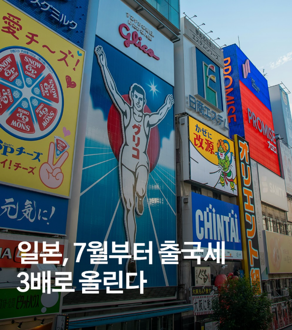 RRT(라미 구조대) tweet media