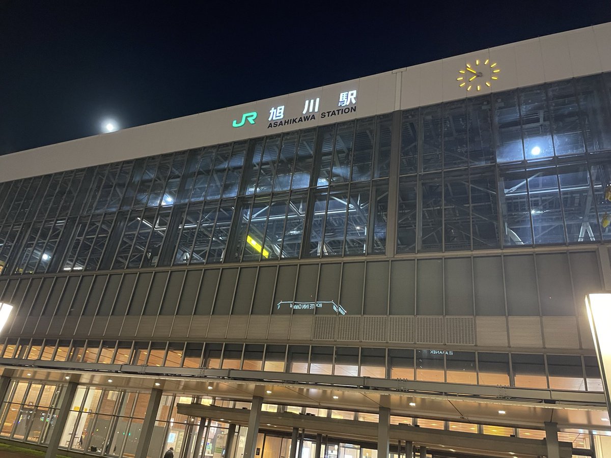 しんのすけ tweet media