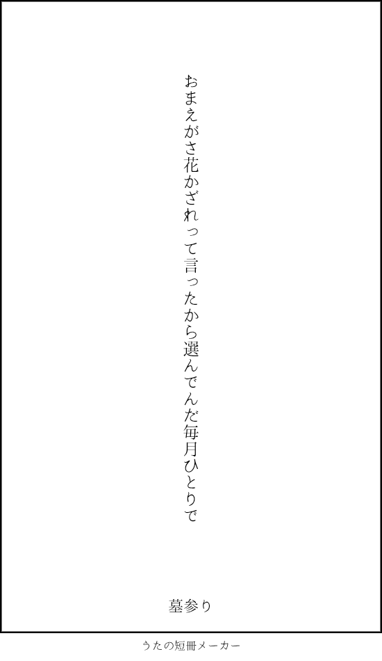 雅🐣 tweet media