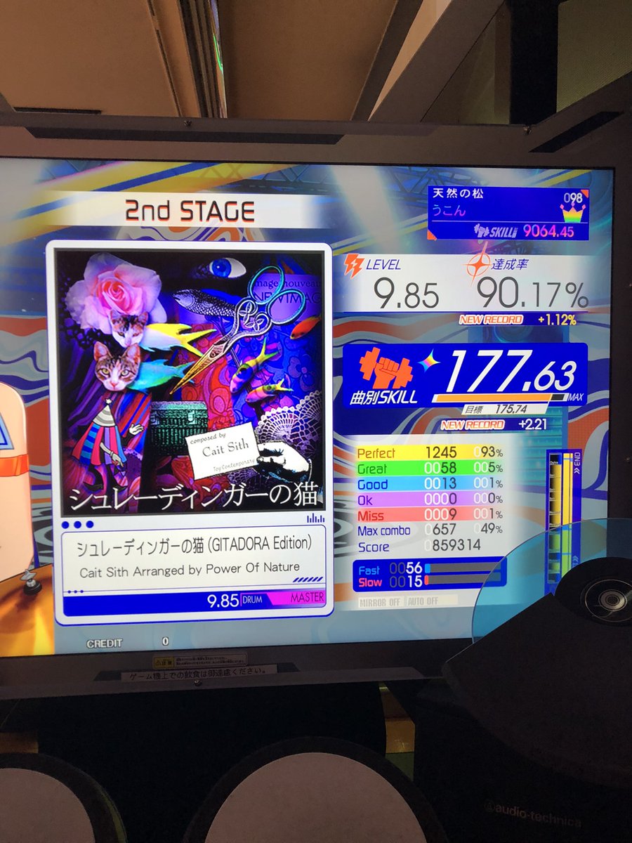 うこん tweet media