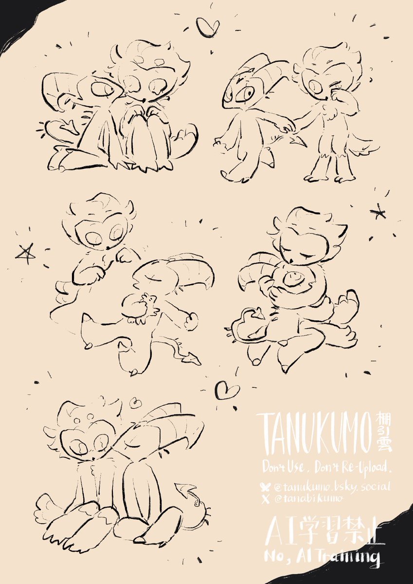 たぬくも tweet media