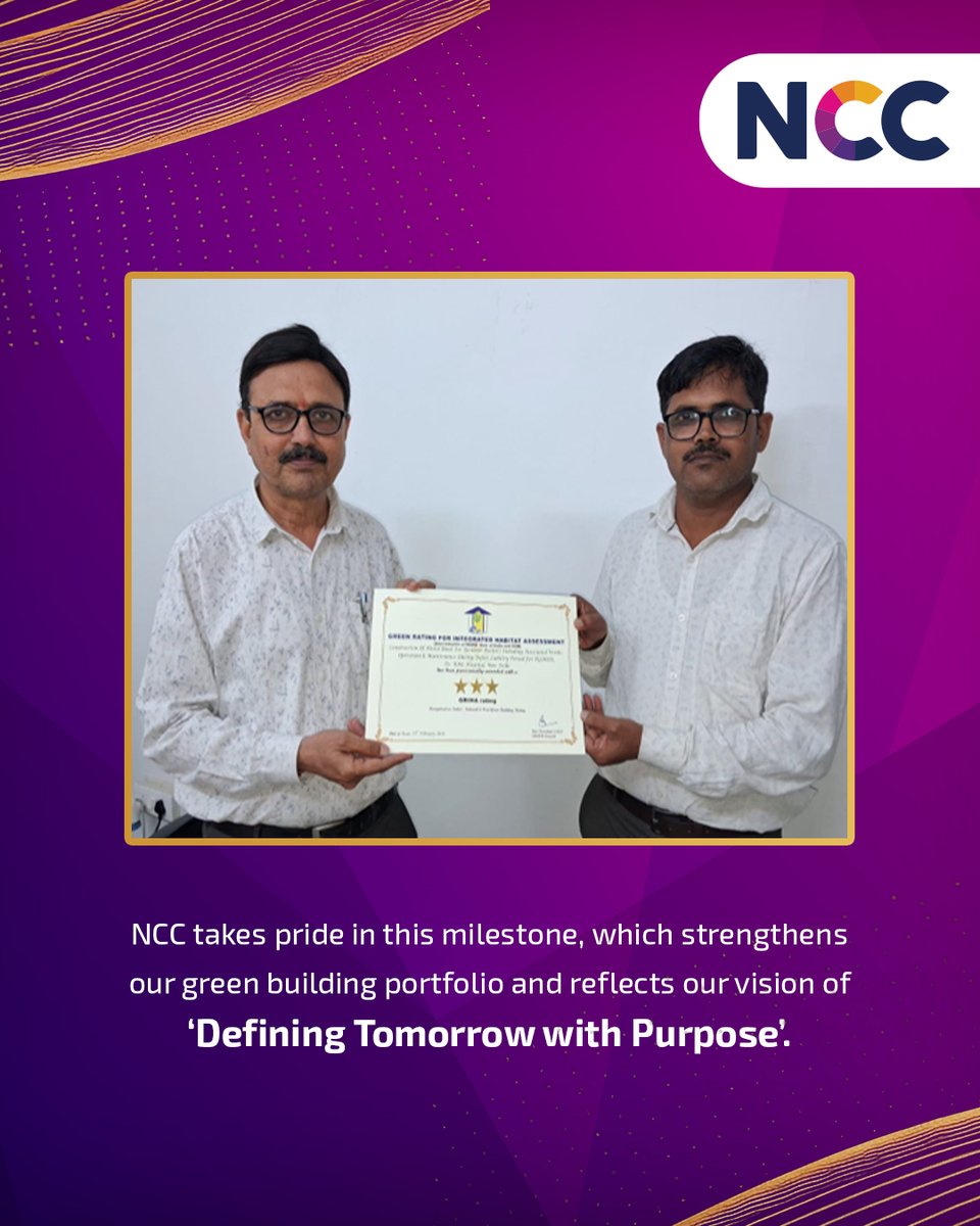 NCC Limited tweet media