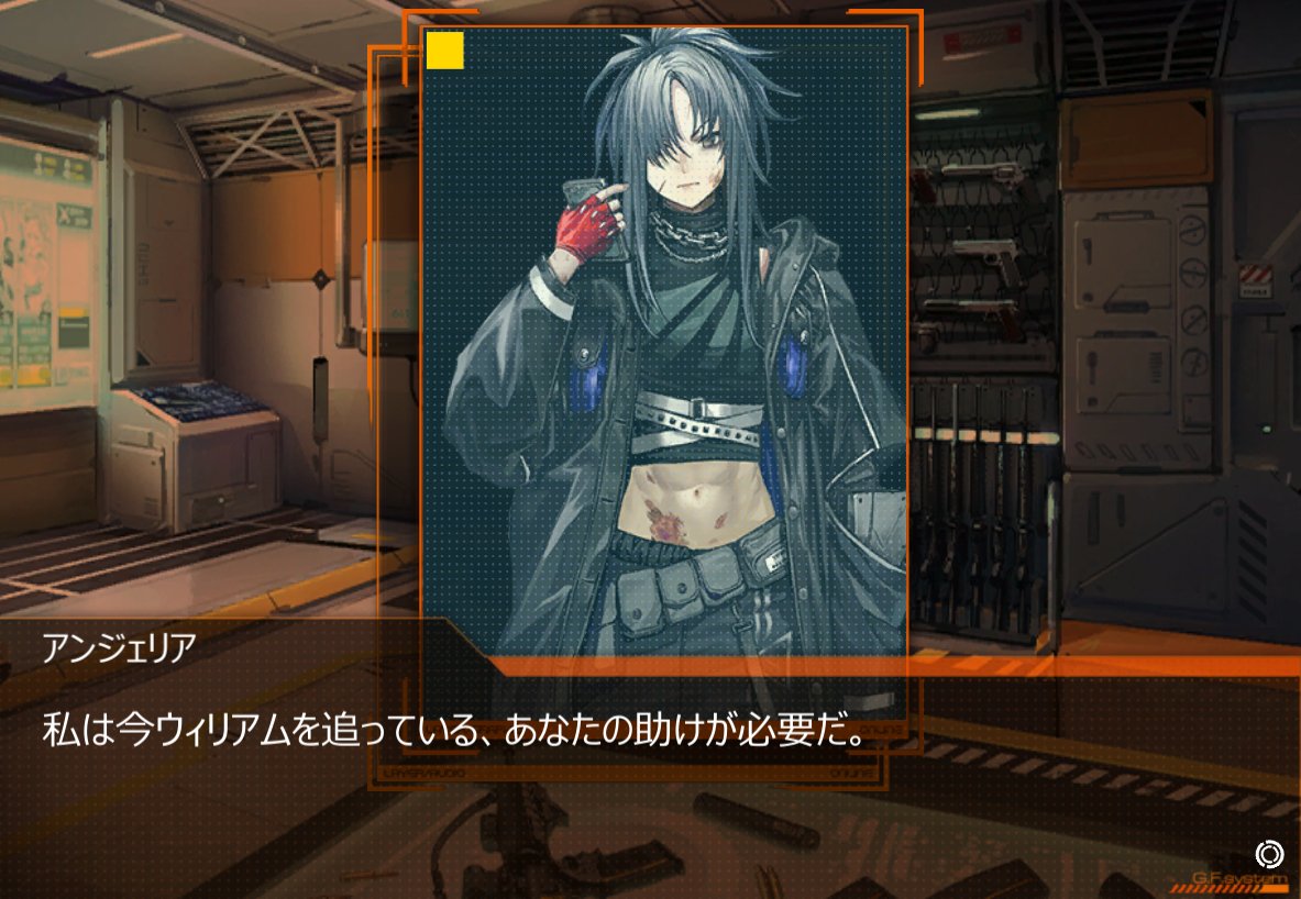 タナフテ tweet media