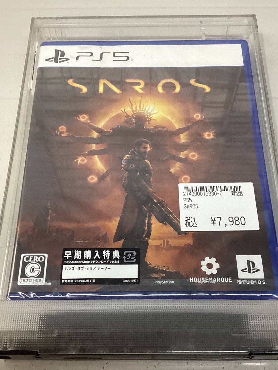 ✨今日(4/30)発売✨ #PS5 🔹「SAROS」 お求めの方はぜひ宝島多治見店
