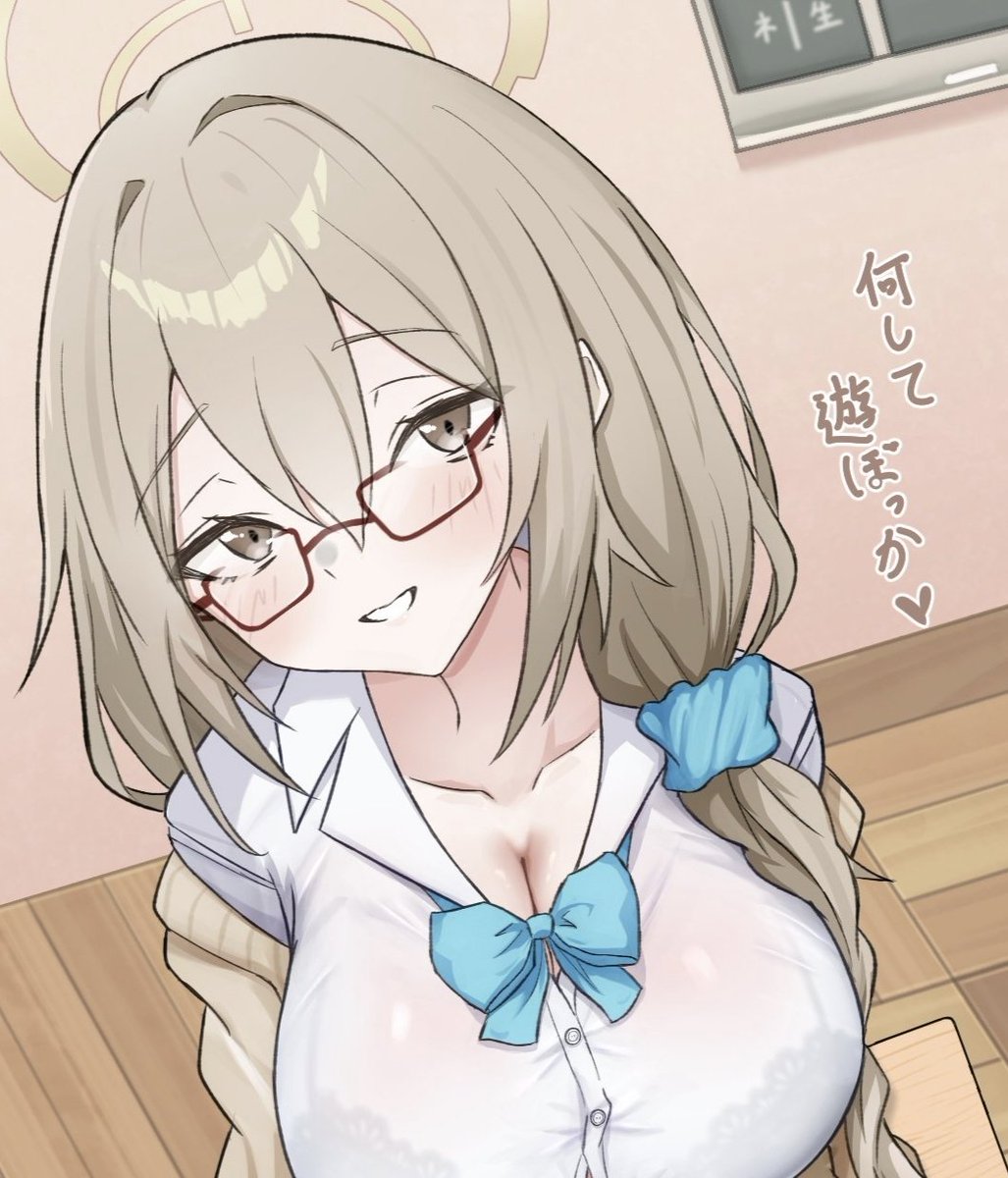 いのふち tweet media