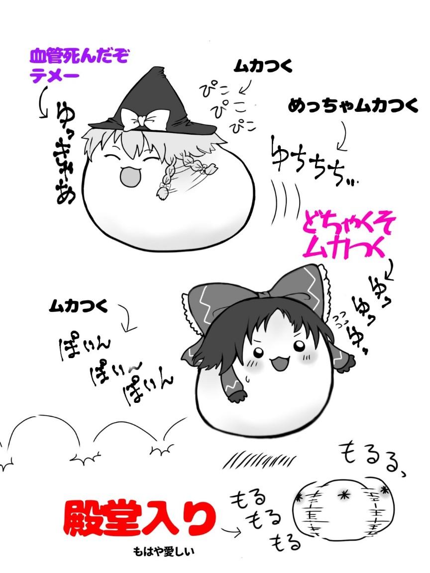 もる実ちゃん tweet media