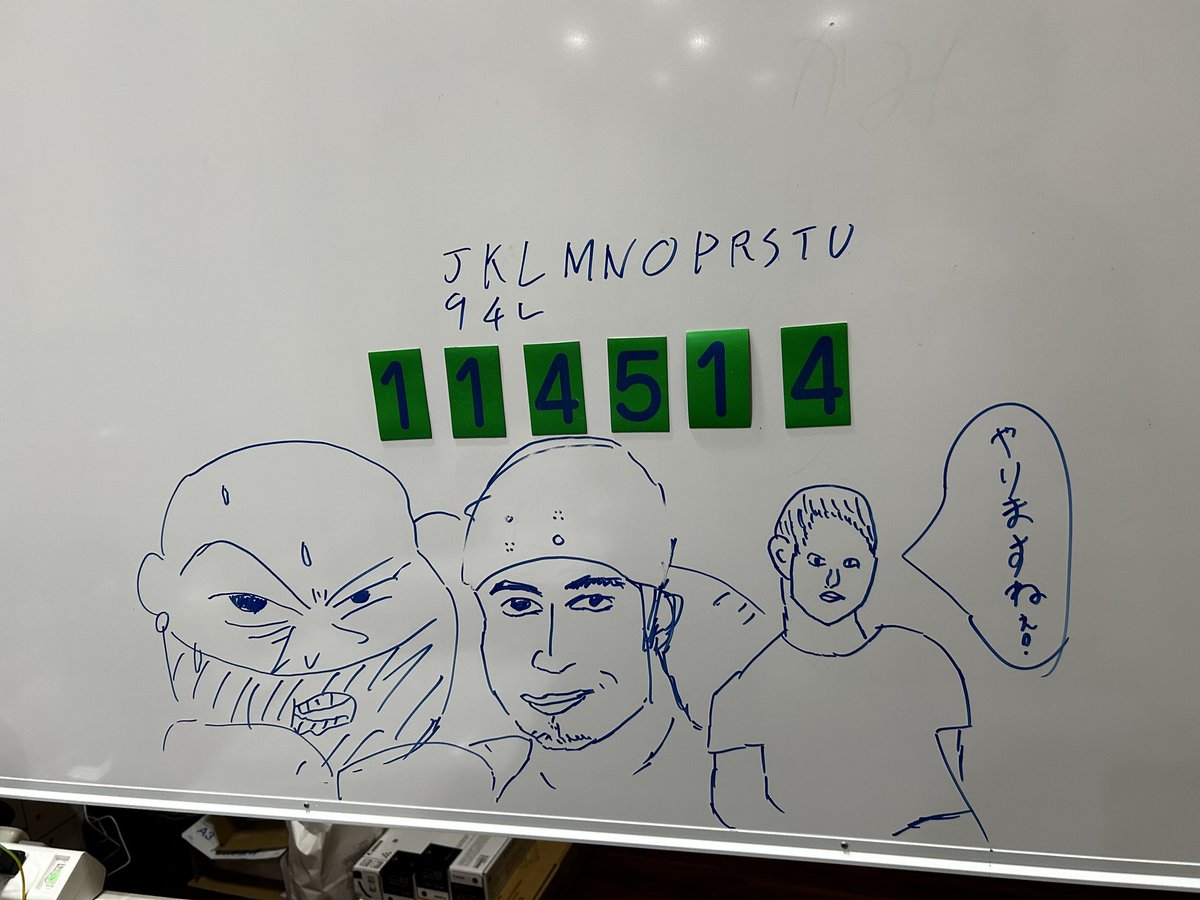 磯貝みどきち🐸 tweet media