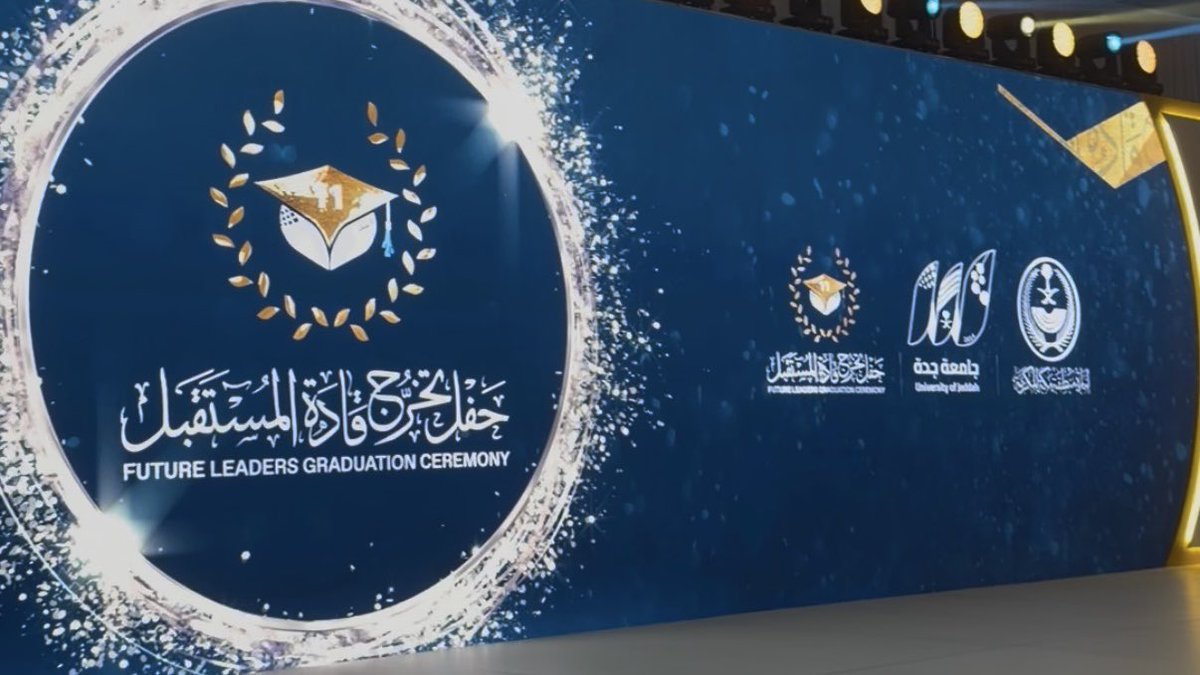 دانــا tweet media