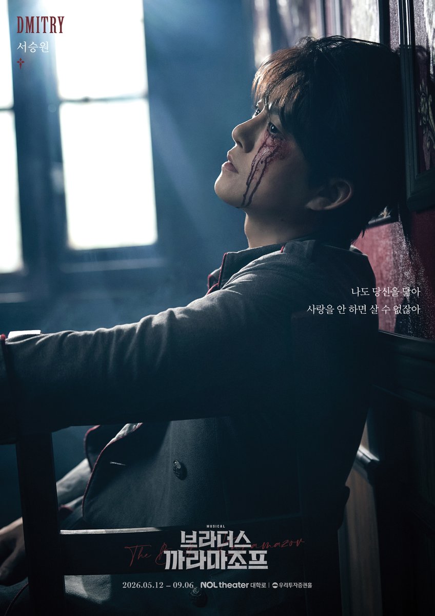 제작사 주다컬쳐 tweet media