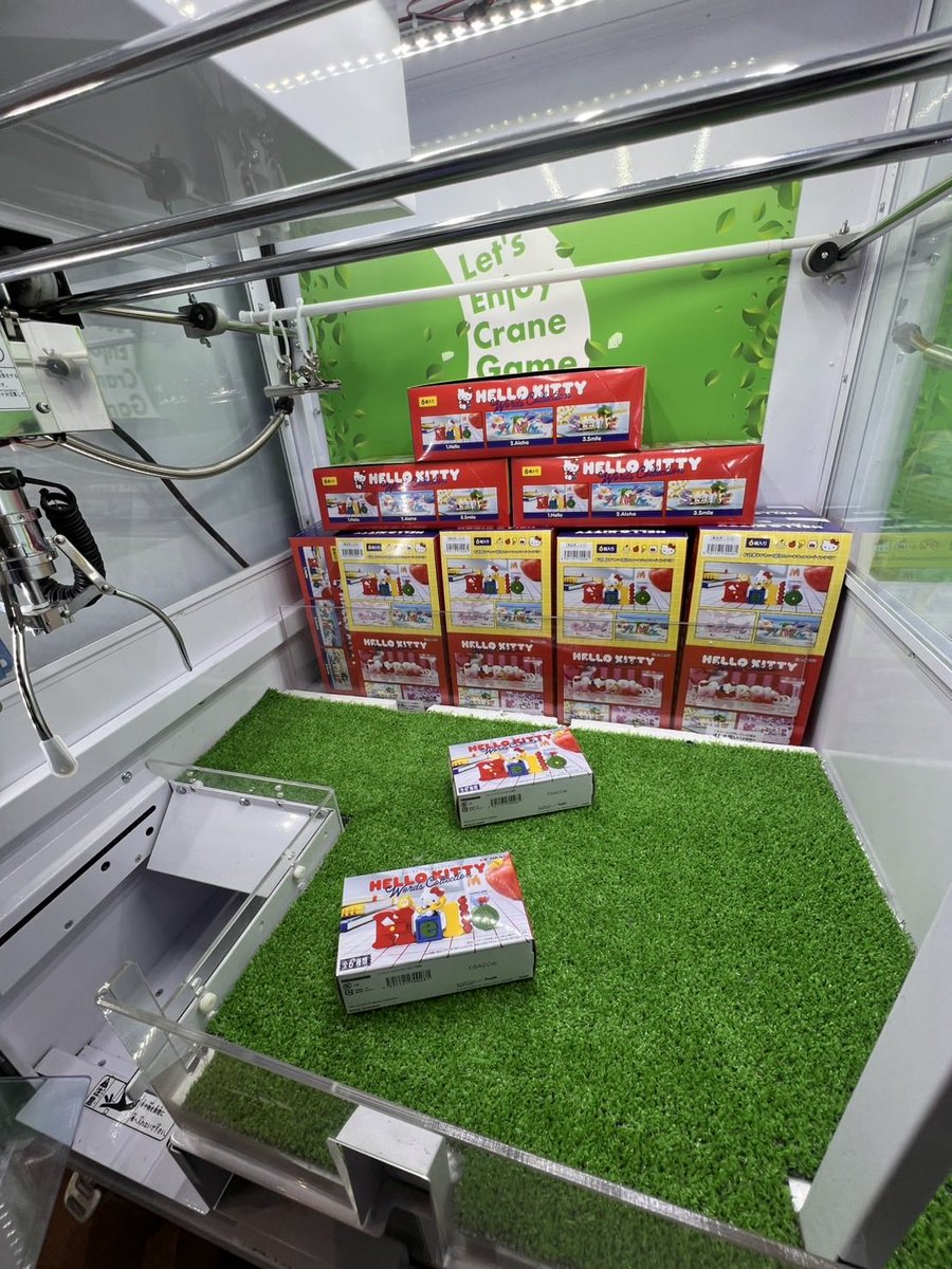 トレトレ倉庫 春日白水店 tweet media