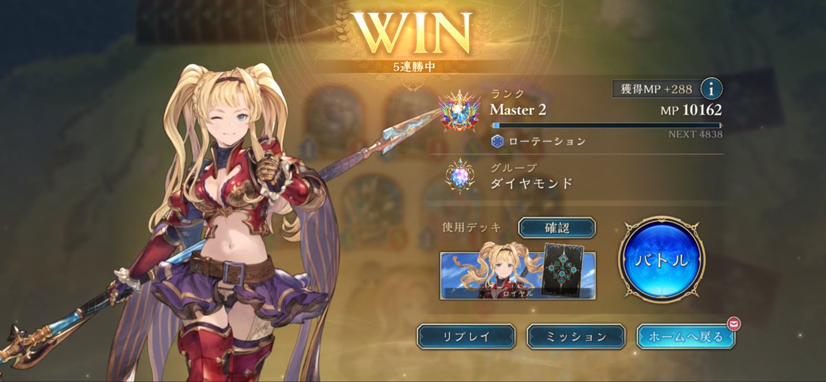 むらびとA tweet media