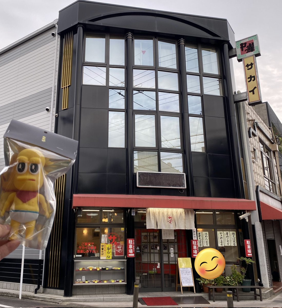 りんくる tweet media