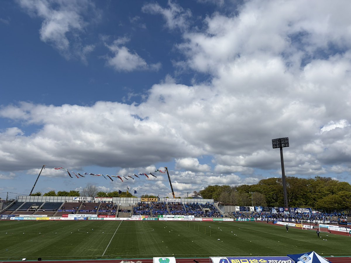 内容、結果ともに今日は本当に素晴らしい試合だった！
秋田強かった！週末も勝つ！

寄付した鯉のぼり泳いでました。
よかったね。
#ブラウブリッツ秋田
#炎プレス
#魂プレス
#秋田プレス