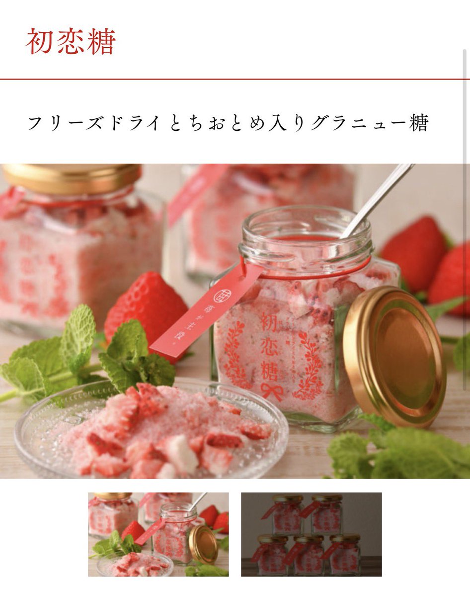 あるぎにん tweet media