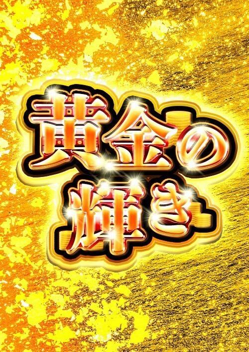 福福オリパ（遊戯王オリパ専門店） tweet media