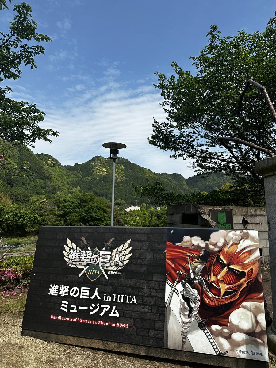 あり tweet media