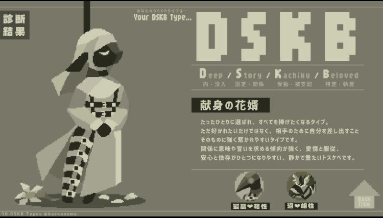 にむらや tweet media