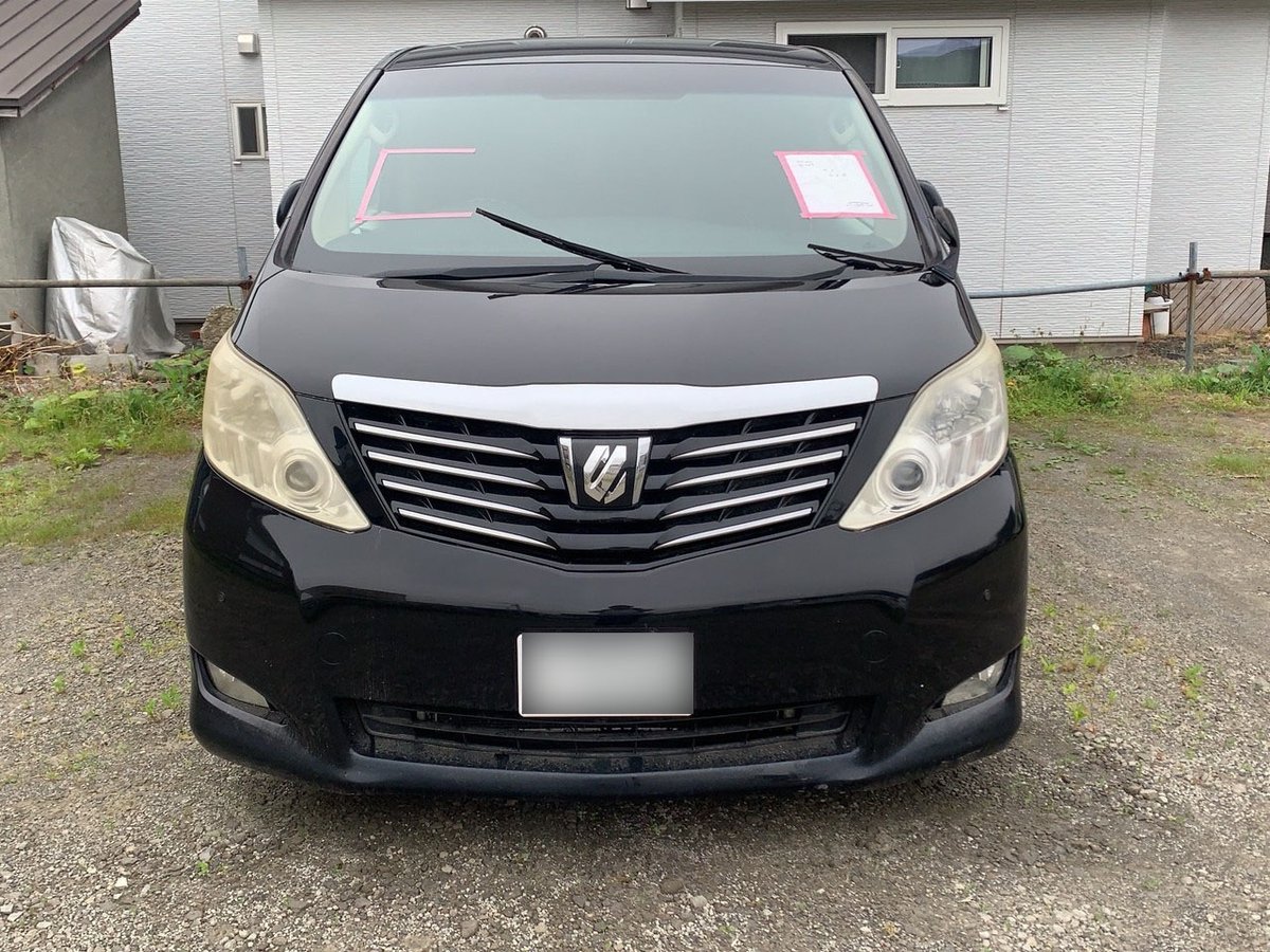 放置車両撤去システム株式会社 tweet media