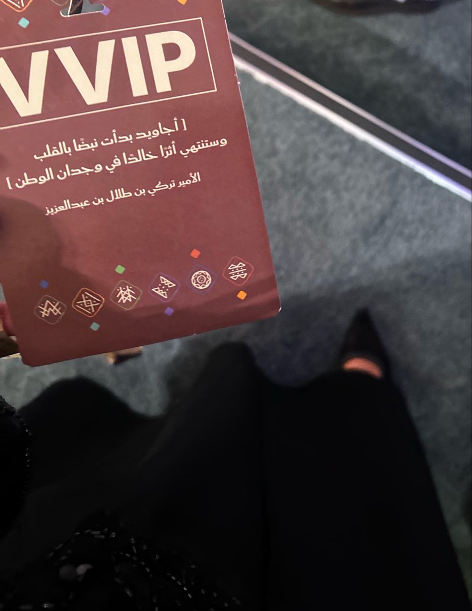 مـــلاذ tweet media