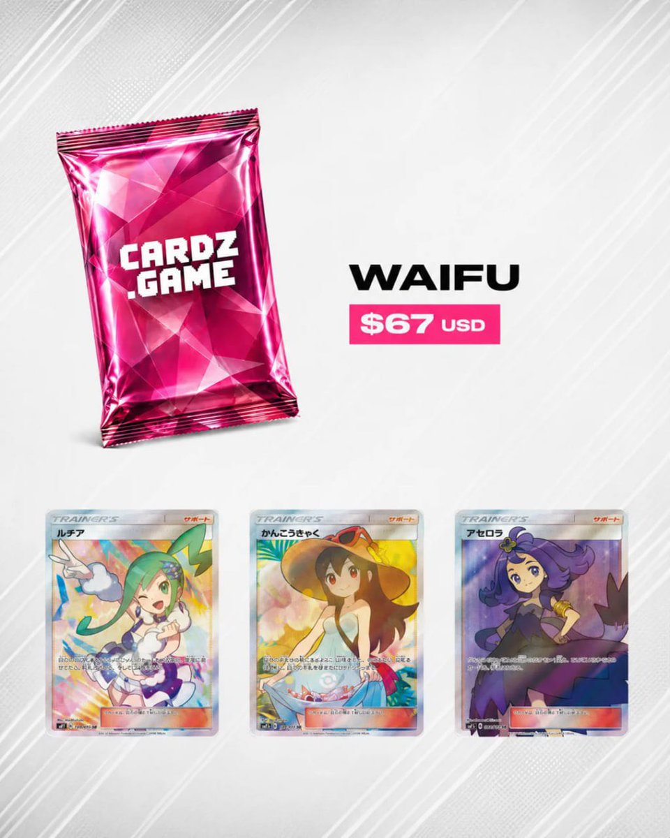 CARDZ.GAME tweet media